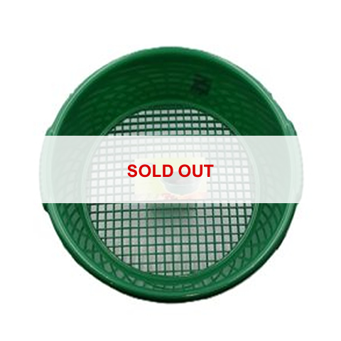Garden-Sieve-SD